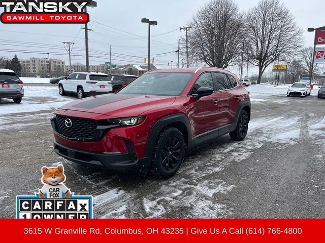 2023 Mazda CX-50 2.5 S Preferred Plus Package