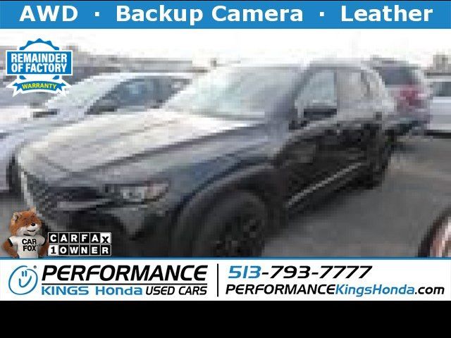 2023 Mazda CX-50 2.5 S Preferred Plus Package