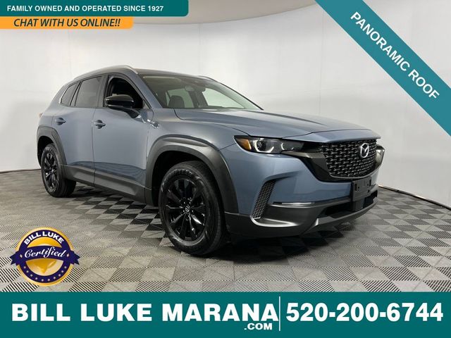 2023 Mazda CX-50 2.5 S Preferred Plus Package