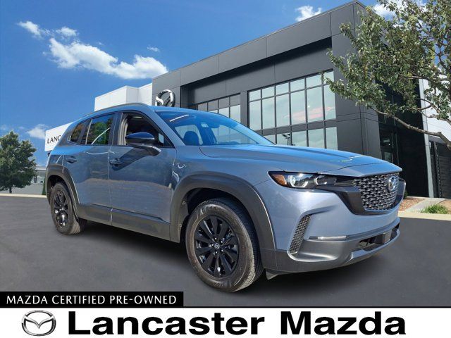 2023 Mazda CX-50 2.5 S Preferred Plus Package