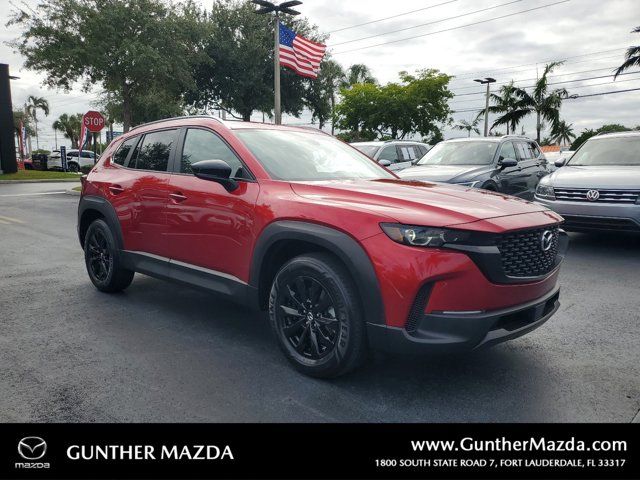 2023 Mazda CX-50 2.5 S Preferred Plus Package