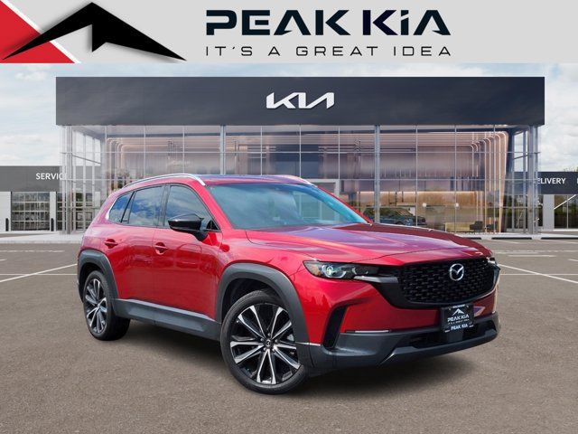 2023 Mazda CX-50 2.5 S Premium Plus Package