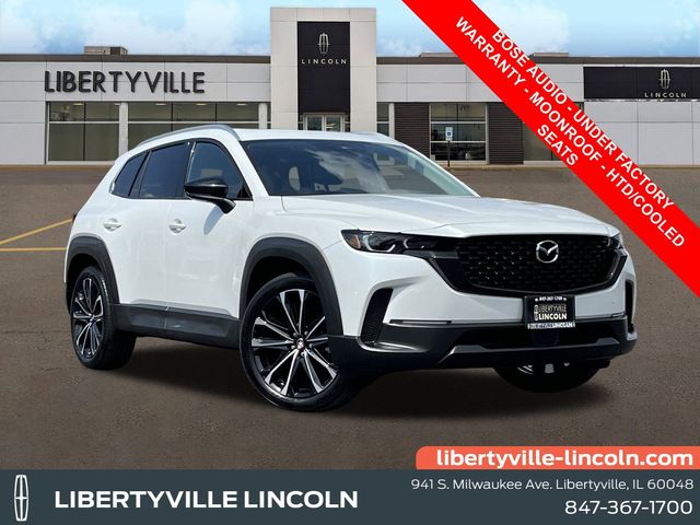 2023 Mazda CX-50 2.5 S Premium Plus Package