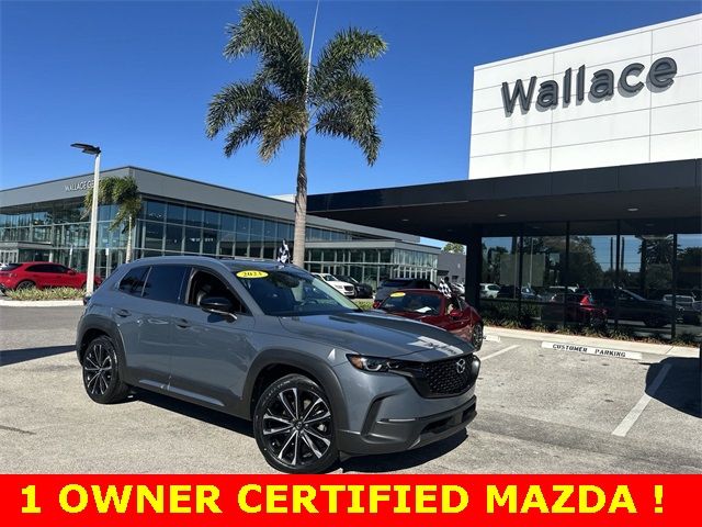 2023 Mazda CX-50 2.5 S Premium Plus Package