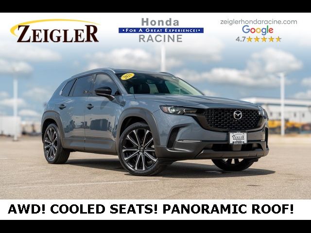 2023 Mazda CX-50 2.5 S Premium Plus Package