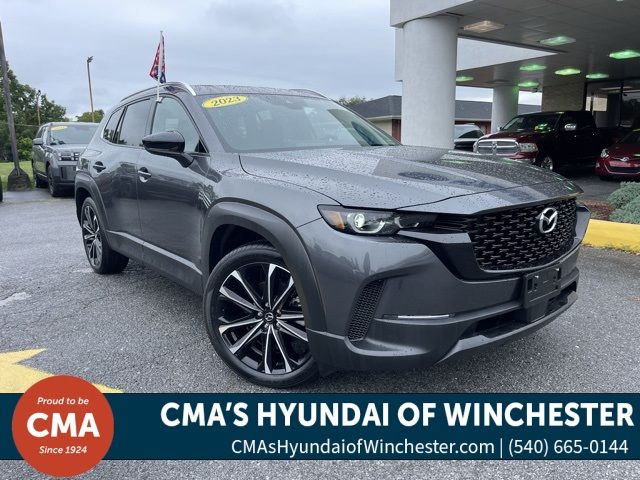 2023 Mazda CX-50 2.5 S Premium Plus Package