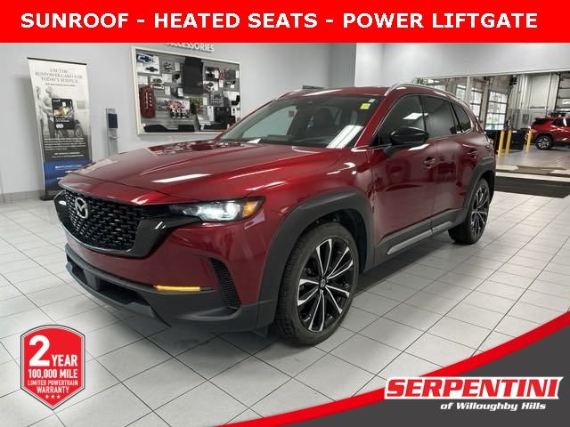 2023 Mazda CX-50 2.5 S Premium Plus Package