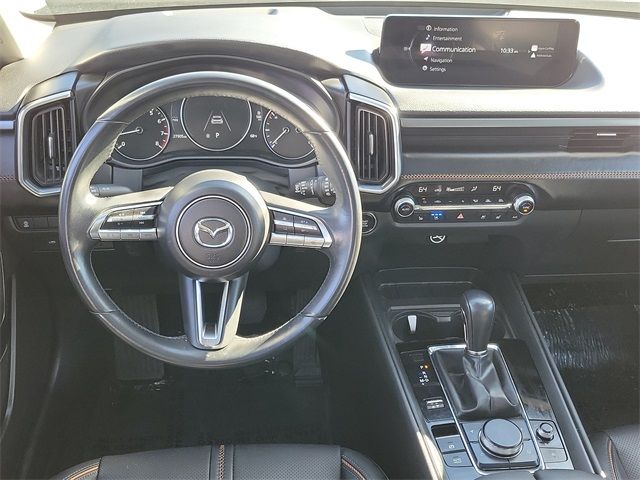 2023 Mazda CX-50 2.5 S Premium Plus Package