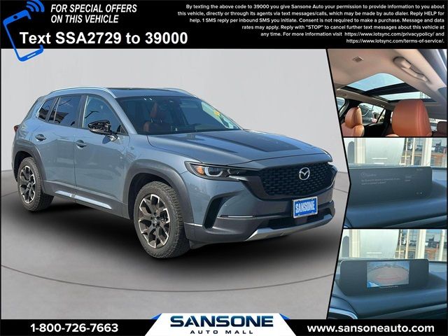 2023 Mazda CX-50 2.5 Turbo Meridian Edition