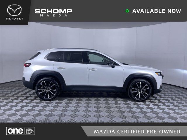 2023 Mazda CX-50 2.5 Turbo Premium Package