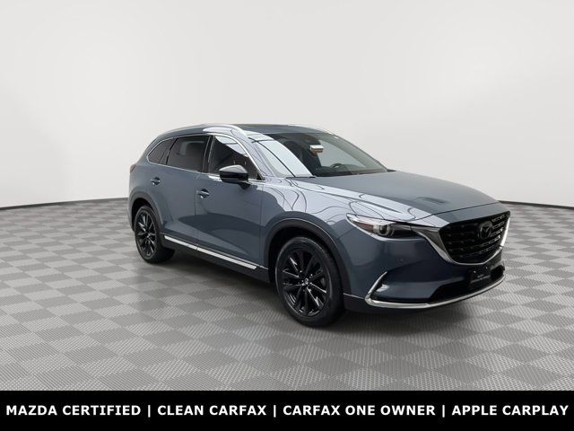 2023 Mazda CX-9 Carbon Edition