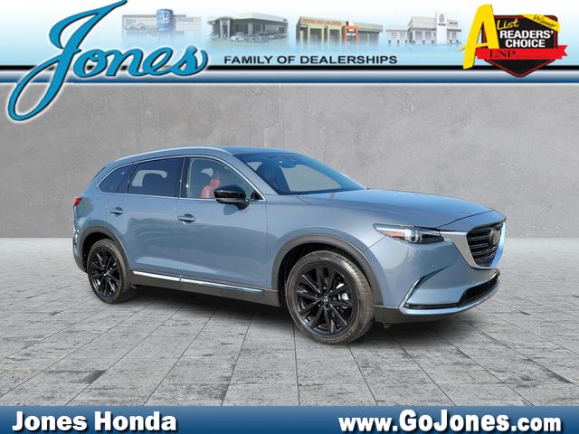 2023 Mazda CX-9 Carbon Edition