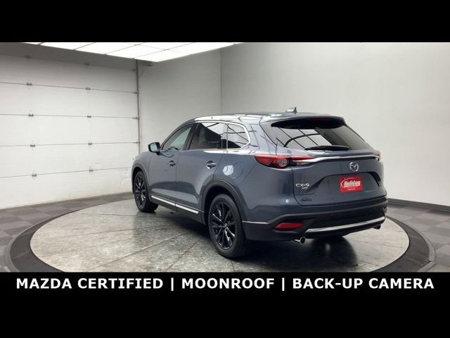 2023 Mazda CX-9 Carbon Edition