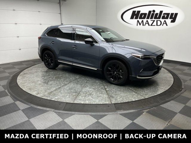 2023 Mazda CX-9 Carbon Edition