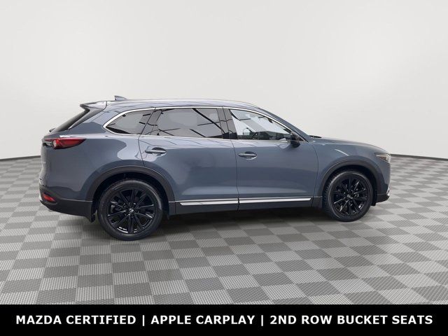 2023 Mazda CX-9 Carbon Edition