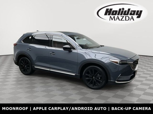 2023 Mazda CX-9 Carbon Edition