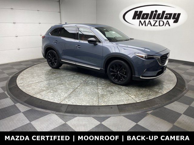 2023 Mazda CX-9 Carbon Edition