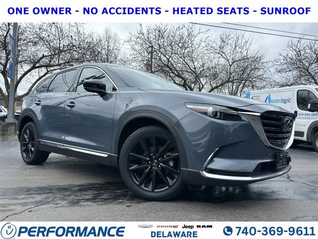 2023 Mazda CX-9 Carbon Edition