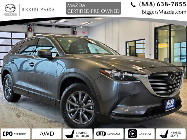 2023 Mazda CX-9 Touring