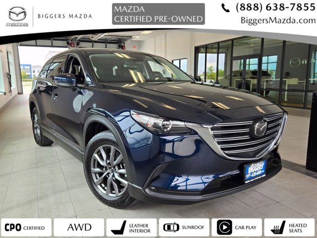 2023 Mazda CX-9 Touring