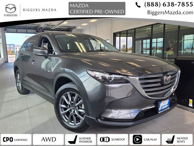 2023 Mazda CX-9 Touring