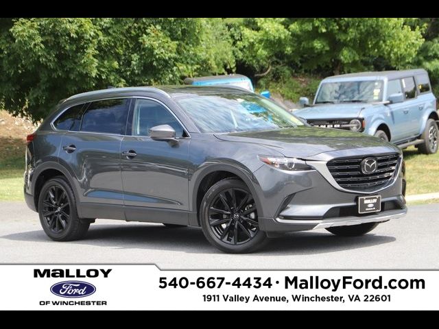 2023 Mazda CX-9 Touring Plus