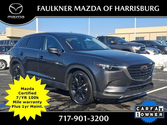2023 Mazda CX-9 Touring Plus