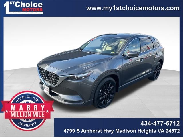 2023 Mazda CX-9 Touring Plus