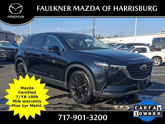 2023 Mazda CX-9 Touring Plus