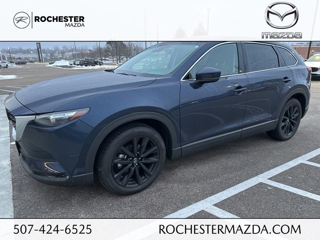 2023 Mazda CX-9 Touring Plus