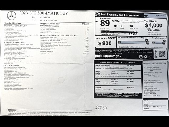 2023 Mercedes-Benz EQE EQE 500