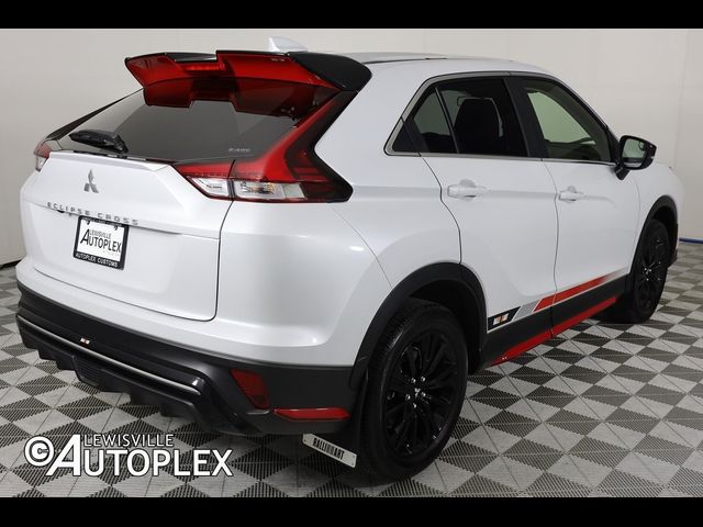 2023 Mitsubishi Eclipse Cross Ralliart