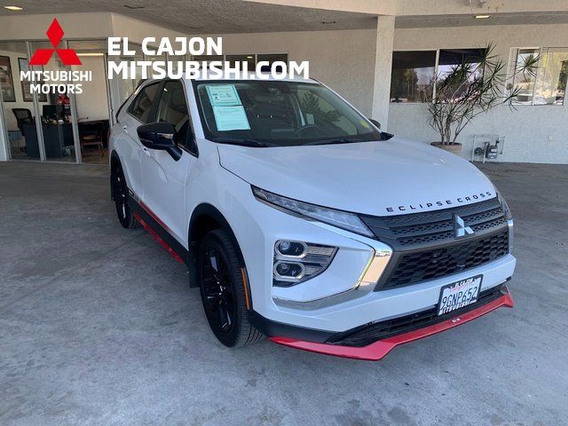 2023 Mitsubishi Eclipse Cross Ralliart