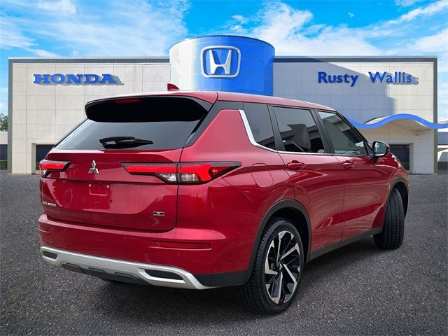 2023 Mitsubishi Outlander 