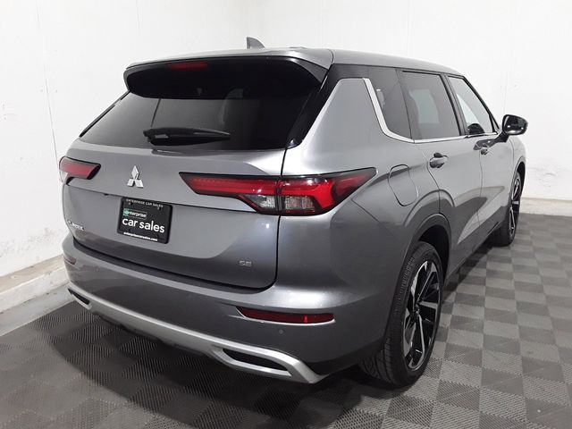 2023 Mitsubishi Outlander 