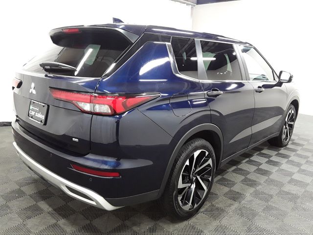 2023 Mitsubishi Outlander 