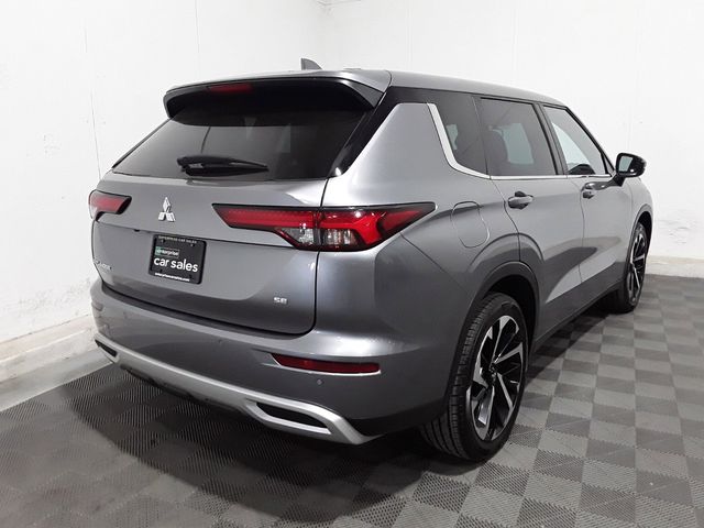 2023 Mitsubishi Outlander 