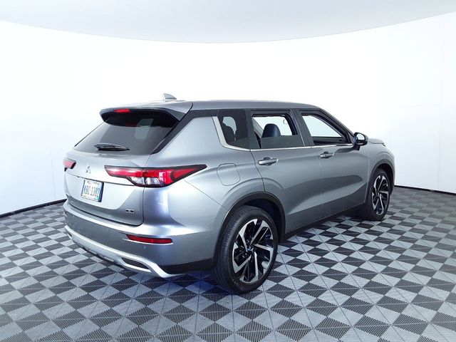 2023 Mitsubishi Outlander 