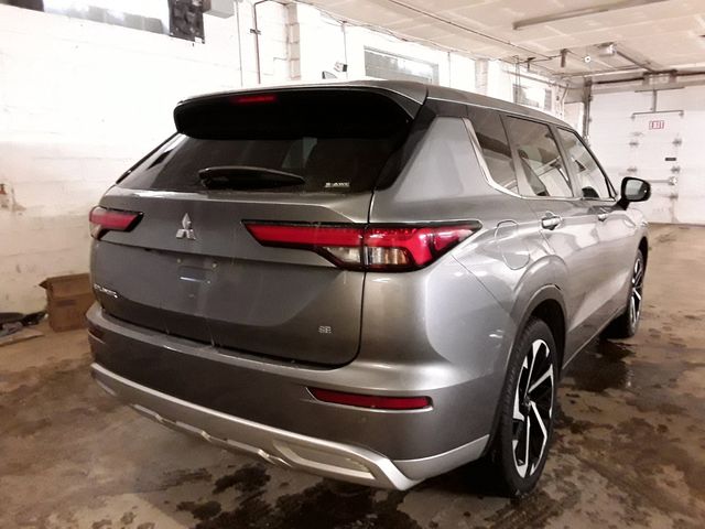 2023 Mitsubishi Outlander 