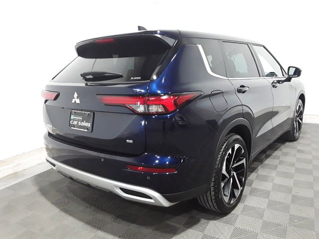 2023 Mitsubishi Outlander 