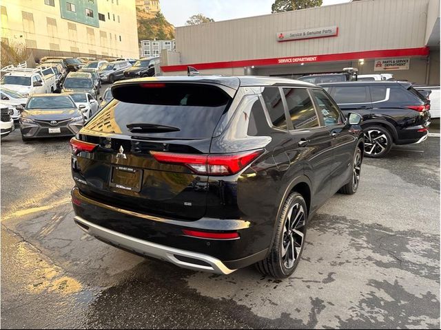 2023 Mitsubishi Outlander 