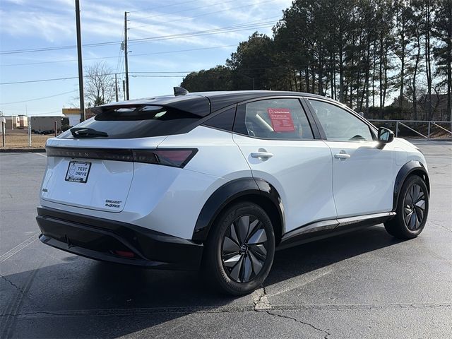 2023 Nissan ARIYA ENGAGE+