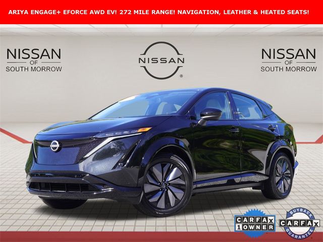 2023 Nissan ARIYA ENGAGE+