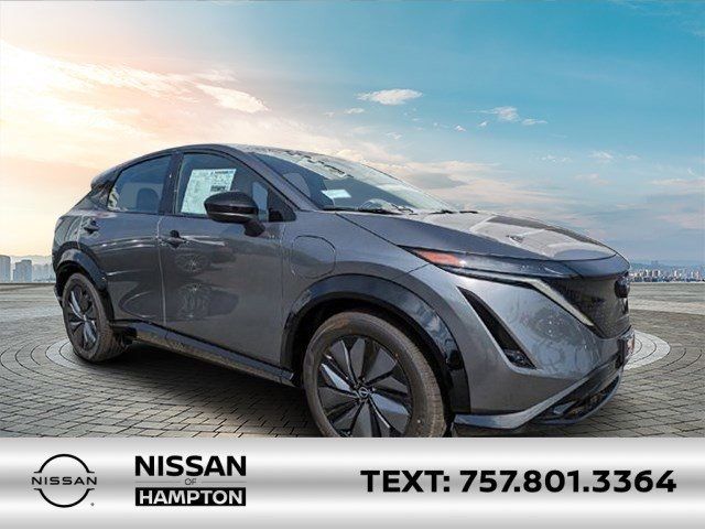 2023 Nissan ARIYA ENGAGE+