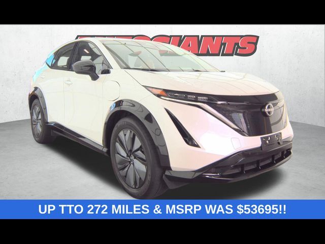 2023 Nissan ARIYA ENGAGE+