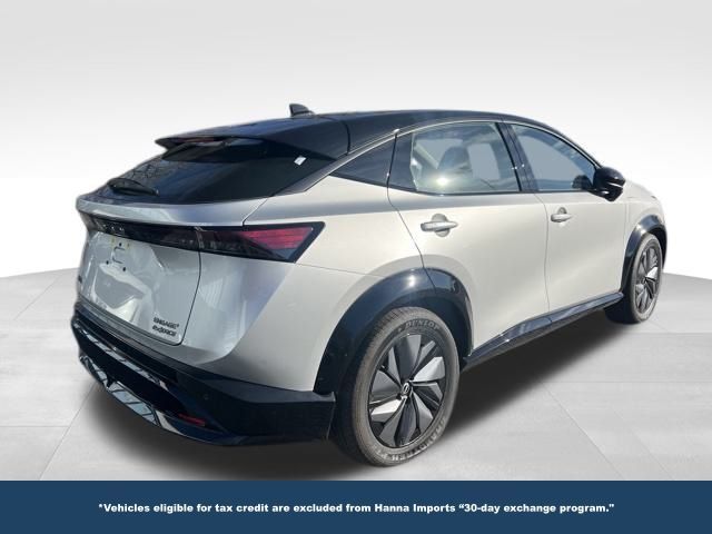 2023 Nissan ARIYA ENGAGE+