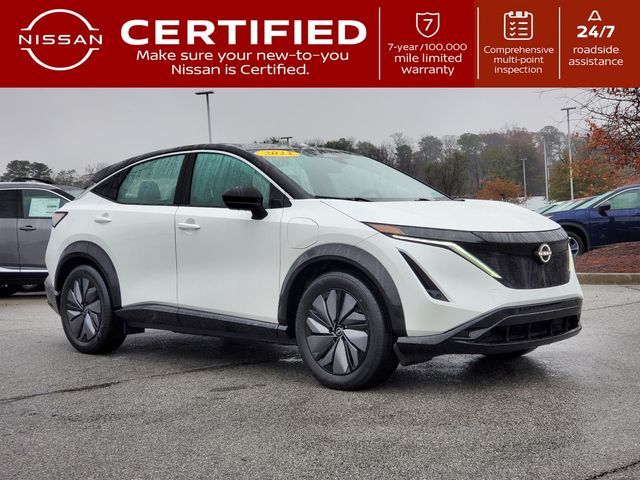 2023 Nissan ARIYA ENGAGE