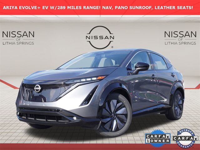 2023 Nissan ARIYA EVOLVE+