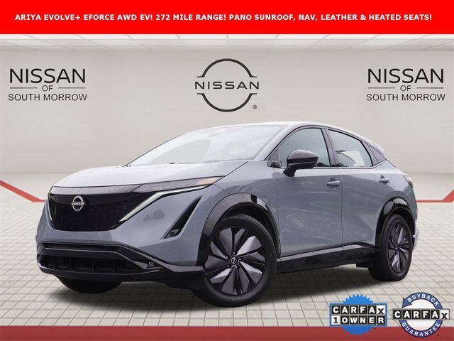 2023 Nissan ARIYA EVOLVE+