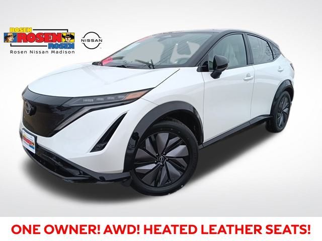 2023 Nissan ARIYA EVOLVE+